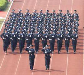 司法警官學(xué)校畢業(yè)文憑